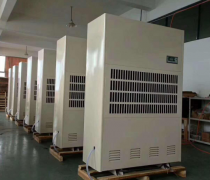 工業(yè)除濕機有什么特點？