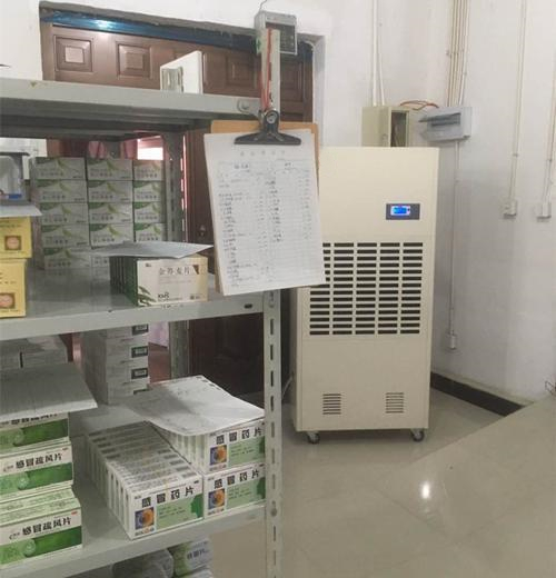 BCF-20B藥倉除濕機(jī)為健康保駕護(hù)航